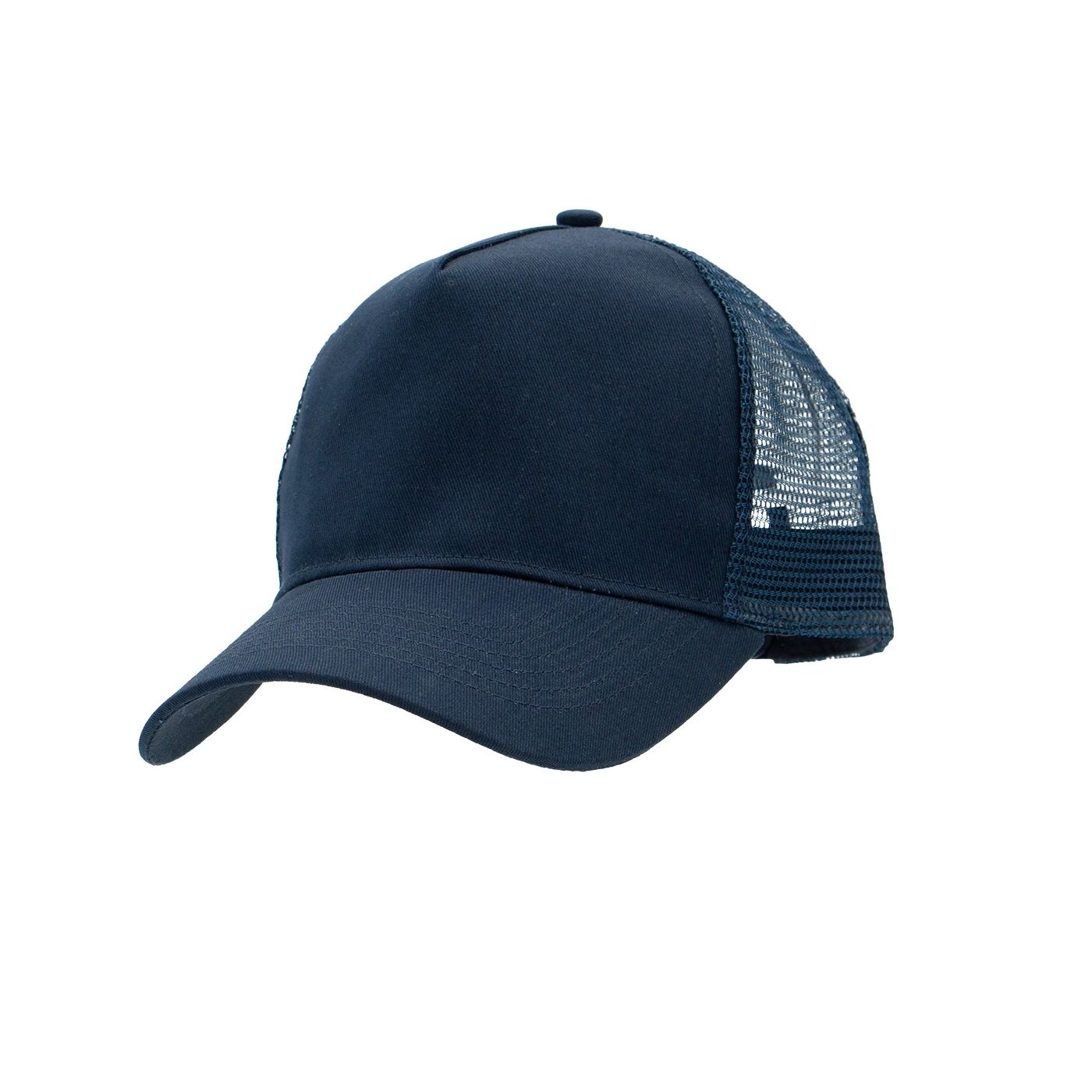UC434 - Snapback Trucker 5 Panel Baseball Cap